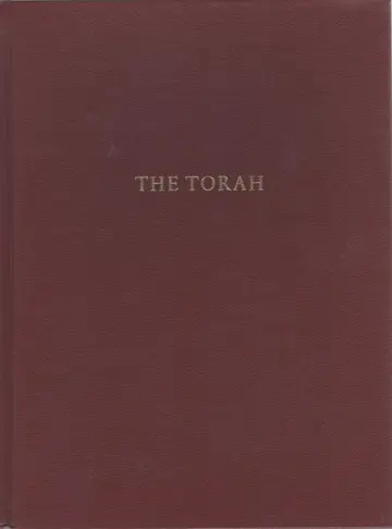 Cover of [Torah] = the Torah