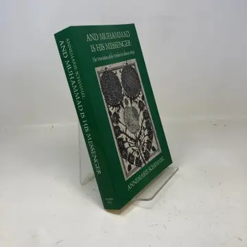 Cover of And Muhammad Is His Messenger