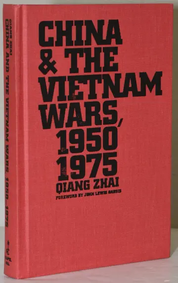 Cover of China and the Vietnam Wars, 1950-1975