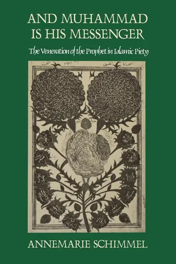 Cover of And Muhammad Is His Messenger