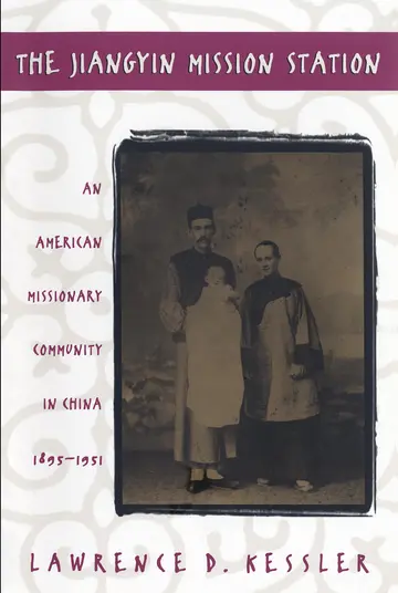 Cover of The Jiangyin Mission Station