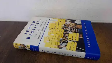 Cover of Jewish Destinies