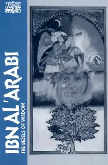 Cover of Ibn Al' Arabi