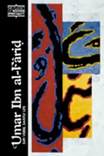 Cover of ´Umar Ibn al-Farid
