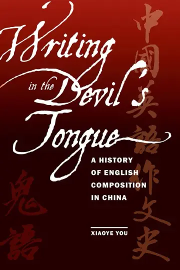 Cover of Writing in the Devil's Tongue