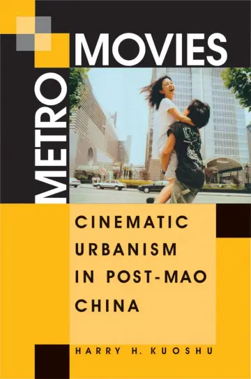 Cover of Metro Movies