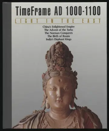 Cover of Light in the East