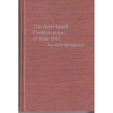 Cover of The Arab-Israeli Confrontation of June 1967