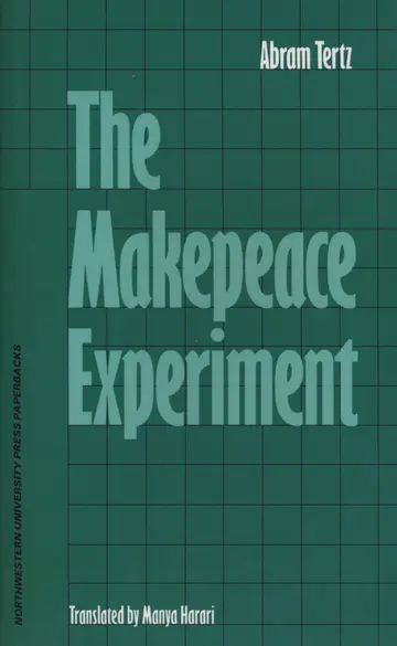 Cover of Makepeace Experiment
