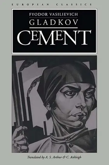 Cover of Cement