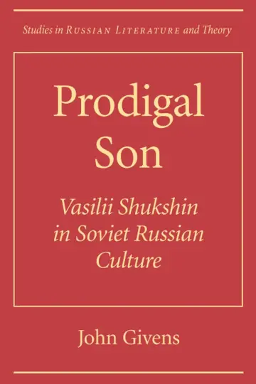 Cover of Prodigal Son