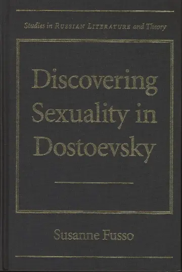 Cover of Discovering Sexuality in Dostoevsky