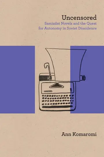 Cover of Uncensored