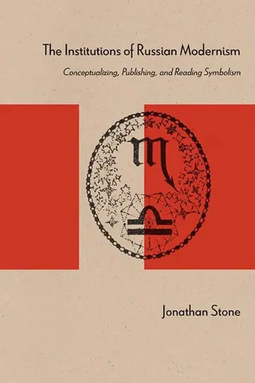 Cover of The Institutions of Russian Modernism