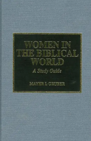 Cover of Women in the Biblical World