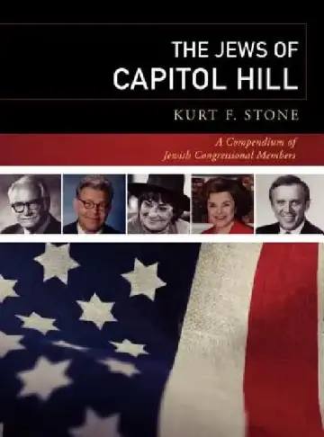 Cover of Jews of Capitol Hill