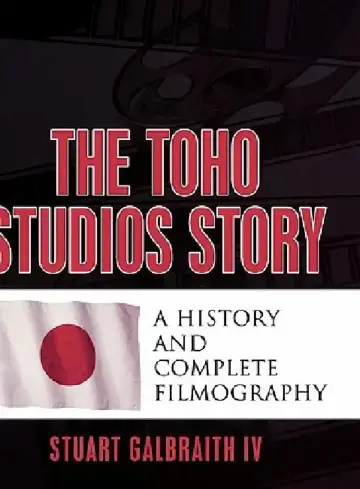 Cover of Toho Studios Story
