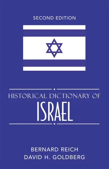 Cover of Historical Dictionary of Israel