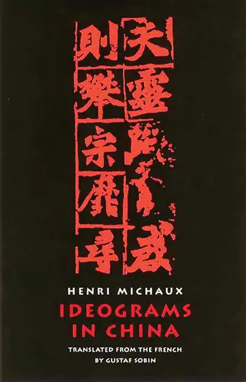 Cover of Ideograms in China
