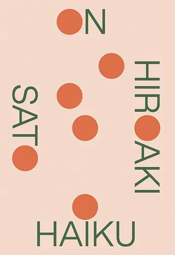 Cover of On Haiku