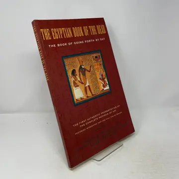 Cover of The Egyptian Book of the Dead