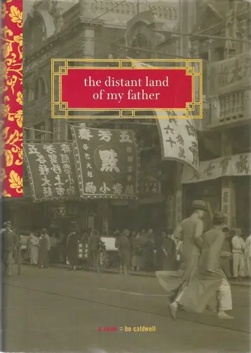 Cover of The Distant Land of My Father