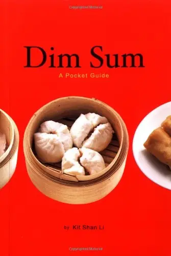 Cover of Dim Sum