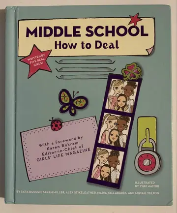 Cover of Middle School