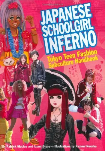 Cover of Japanese Schoolgirl Inferno