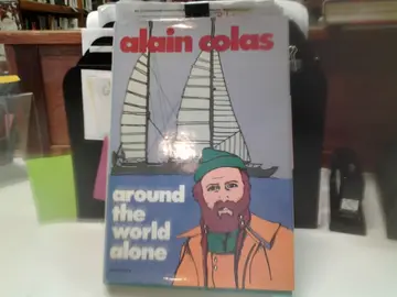 Cover of Around the World Alone