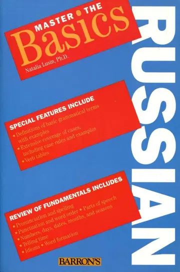 Cover of Master the Basics