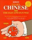 Cover of Learn Chinese - Fast and Fun Way