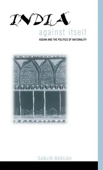 Cover of India Against Itself