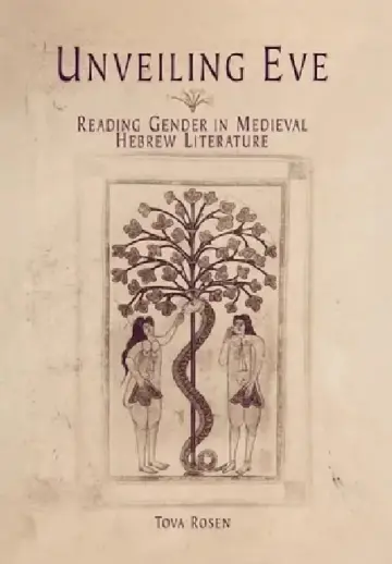 Cover of Unveiling Eve