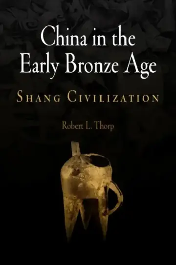 Cover of China in the Early Bronze Age