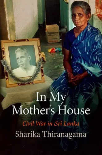Cover of In My Mother's House
