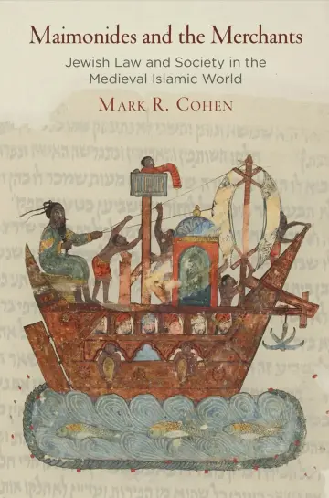 Cover of Maimonides and the Merchants