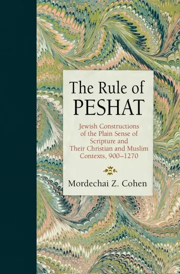 Cover of The Rule of Peshat