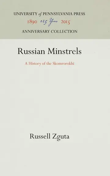 Cover of Russian Minstrels