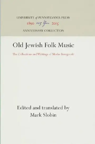 Cover of Old Jewish Folk Music