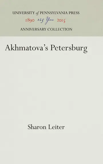 Cover of Akhmatova's Petersburg