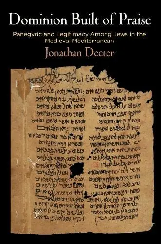Cover of Dominion Built of Praise