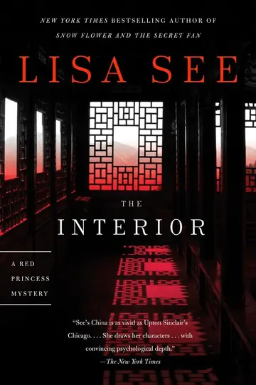 Cover of The Interior