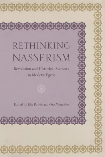 Cover of Rethinking Nasserism