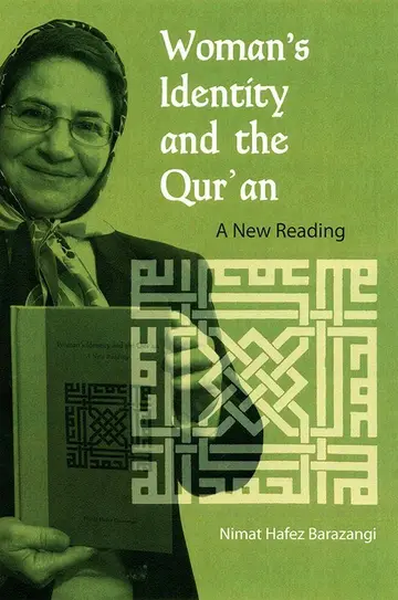 Cover of Woman's Identity and the Qu'ran