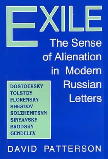 Cover of Exile