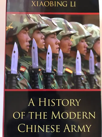 Cover of A History of the Modern Chinese Army