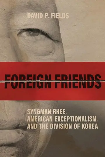 Cover of Foreign Friends