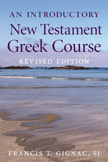 Cover of An Introductory New Testament Greek Course