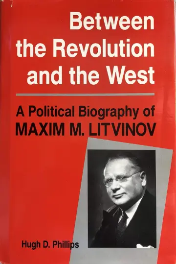 Cover of Between the Revolution and the West